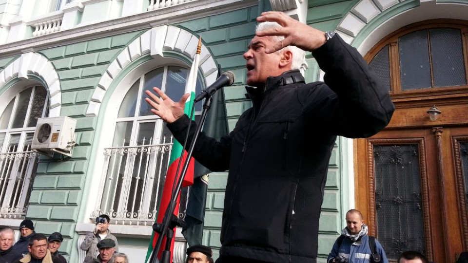 Про и анти-Сидеров протести пред Съдебната палата | StandartNews.com