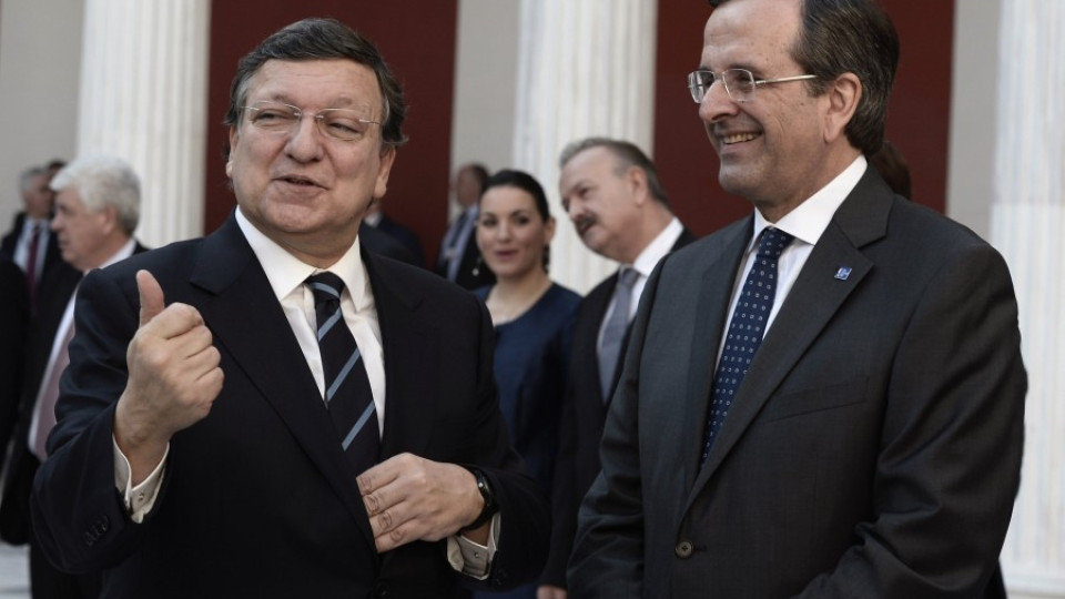 Гърция пое председателството на ЕС | StandartNews.com
