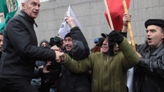 5 години затвор заплашват Волен