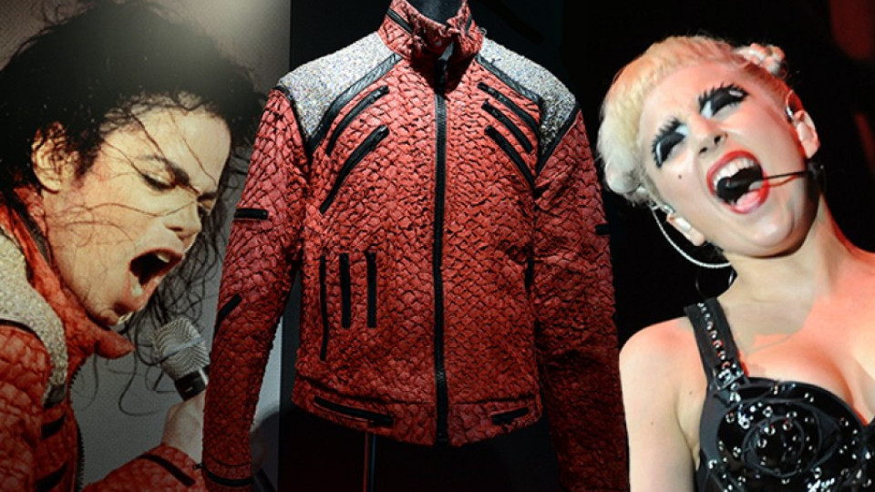 Лейди Гага открива музей на Майкъл Джексън | StandartNews.com