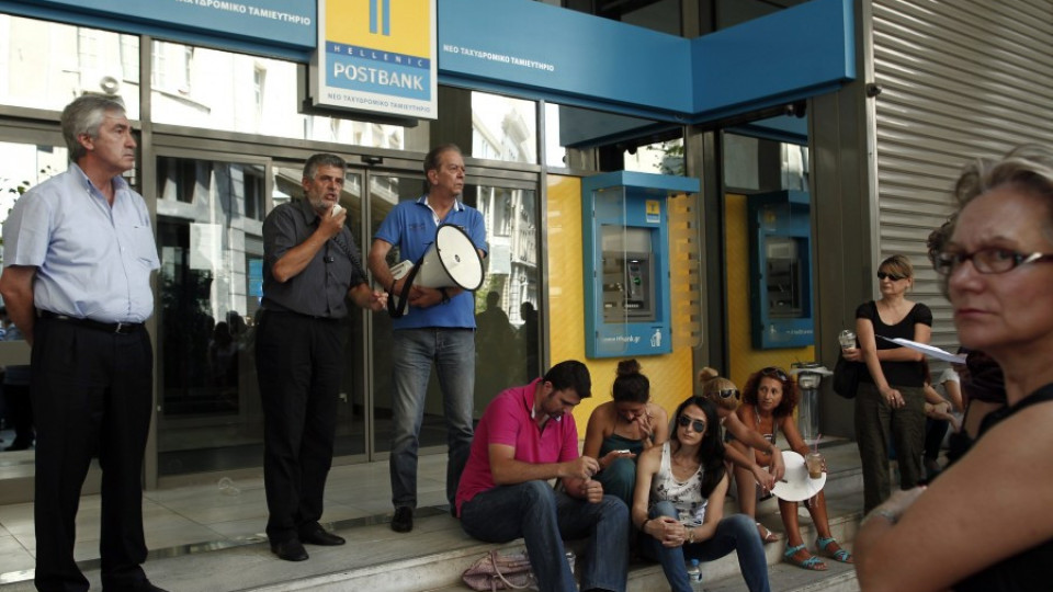 Гърция арестува банкери и корабни магнати за корупция | StandartNews.com