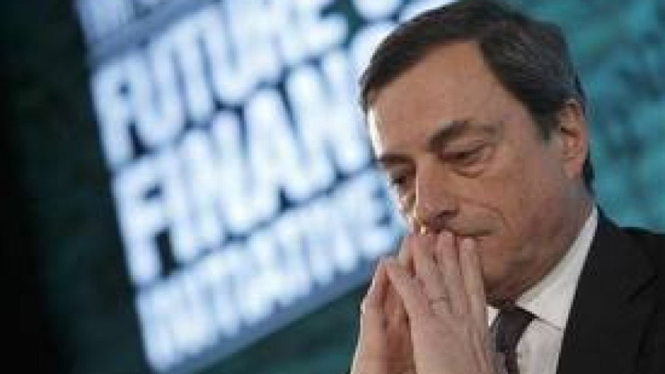 ЕЦБ запази рекордно ниския лихвен процент  | StandartNews.com