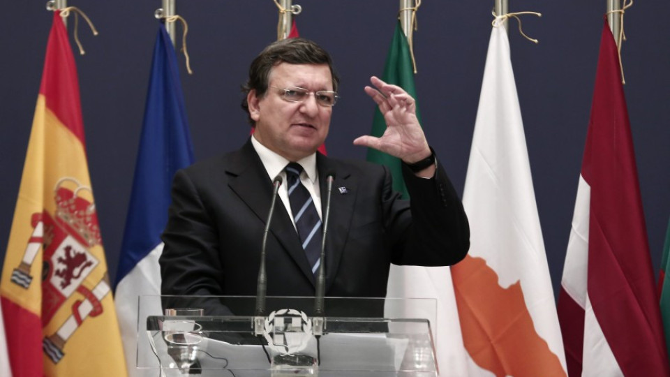 Барозу: Екстремистите няма да спечелят | StandartNews.com