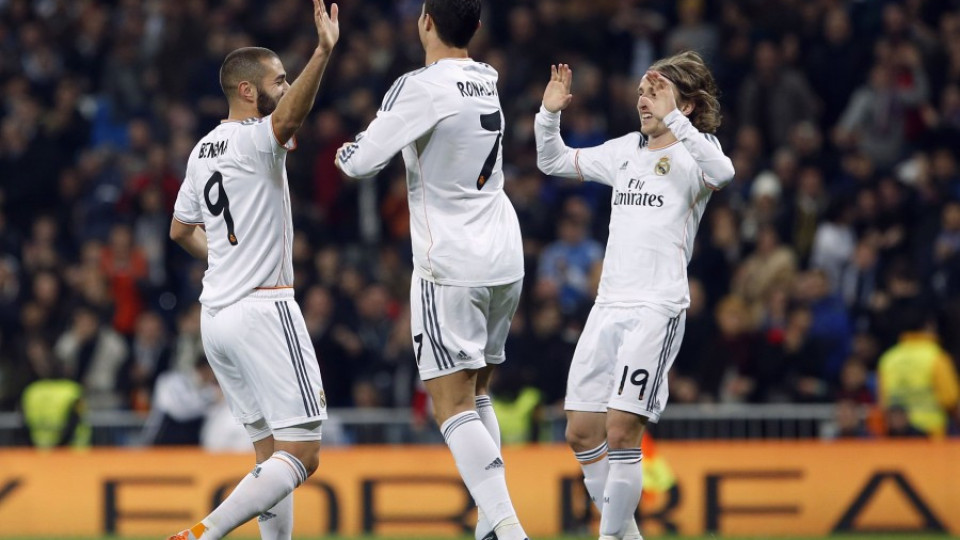 Реал Мадрид взе добра преднина за Купата | StandartNews.com