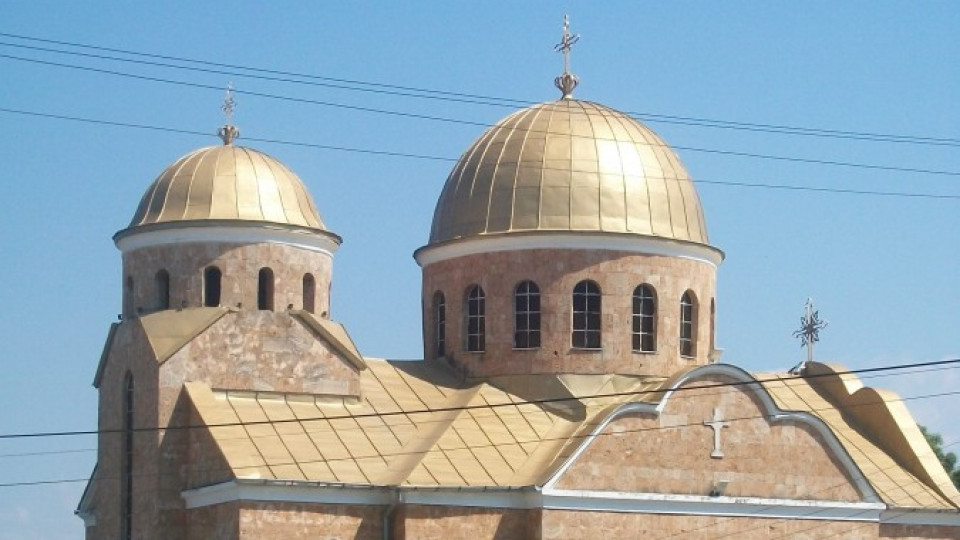 Чужденци щурмуват църкви в Пиринско | StandartNews.com