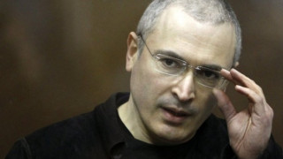 Ходорковски в Израел при бивш партньор
