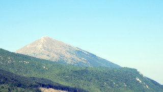 Видински планинари изкачиха връх Шиляк