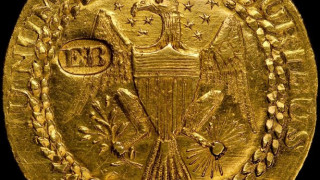 Исторически монети бяха продадени за 7,8 млн. долара