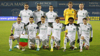 950 евро за "Лацио" и "Лудогорец"