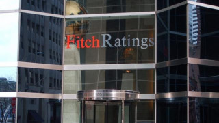 Fitch запази кредитния рейтинг на България