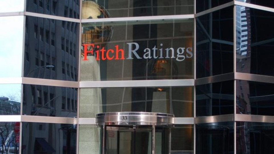 Fitch запази кредитния рейтинг на България | StandartNews.com