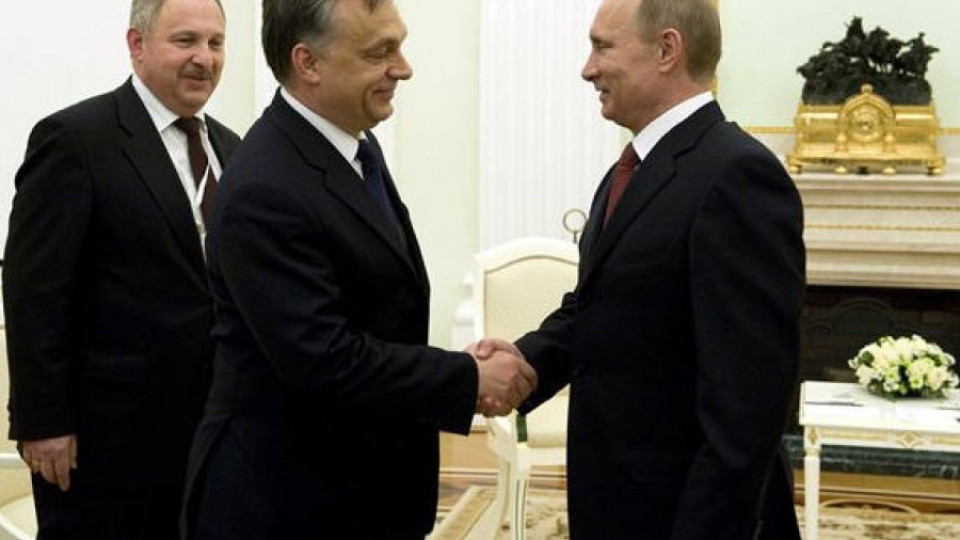 Русия и Унгария подписват за ядрено сътрудничество | StandartNews.com