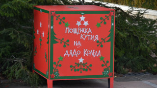 Кмет изпълнява коледно желание на дете