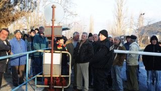 Работници от Бургас отново на протест