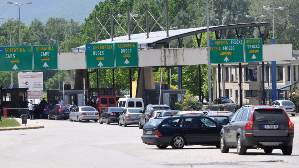 Хванаха 15 нелегални имигранти на македонската граница | StandartNews.com