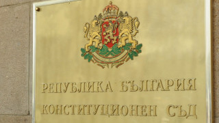 Конституционният съд отхвърли иска на Плевнелиев за Пеевски
