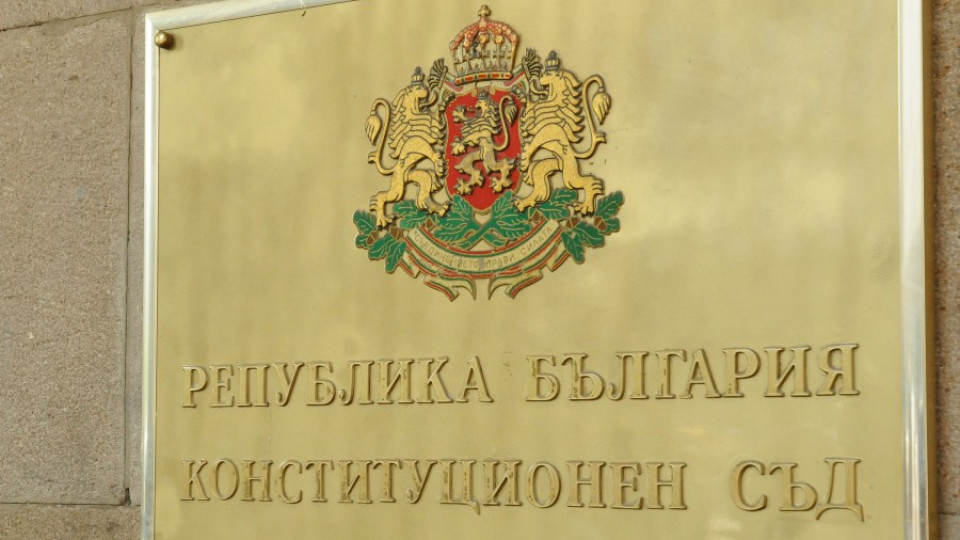 Конституционният съд отхвърли иска на Плевнелиев за Пеевски | StandartNews.com