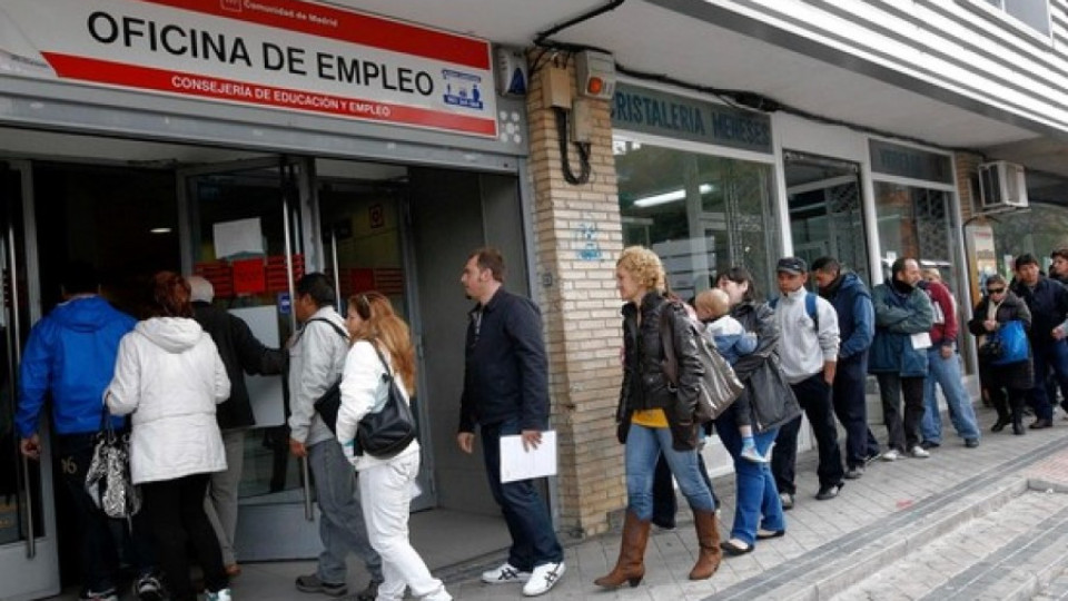 Испания разби мрежа за фалшиви трудови договори | StandartNews.com