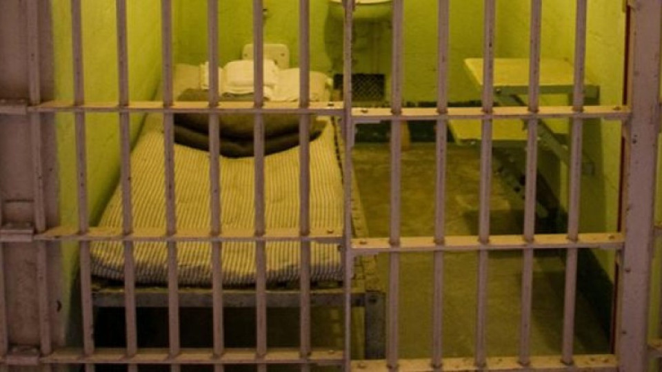 Затворниците в Холандия ще си плащат за килията | StandartNews.com