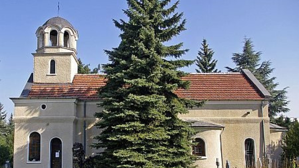 Заключиха Калоферския манастир след сексскандала | StandartNews.com
