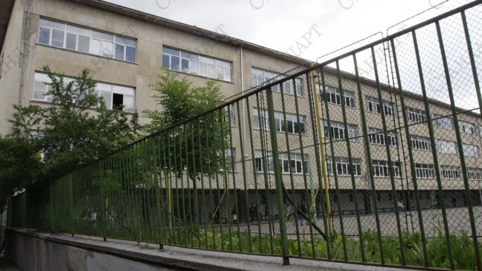 Ремонтират общински училища с 1,6 млн. лв. | StandartNews.com