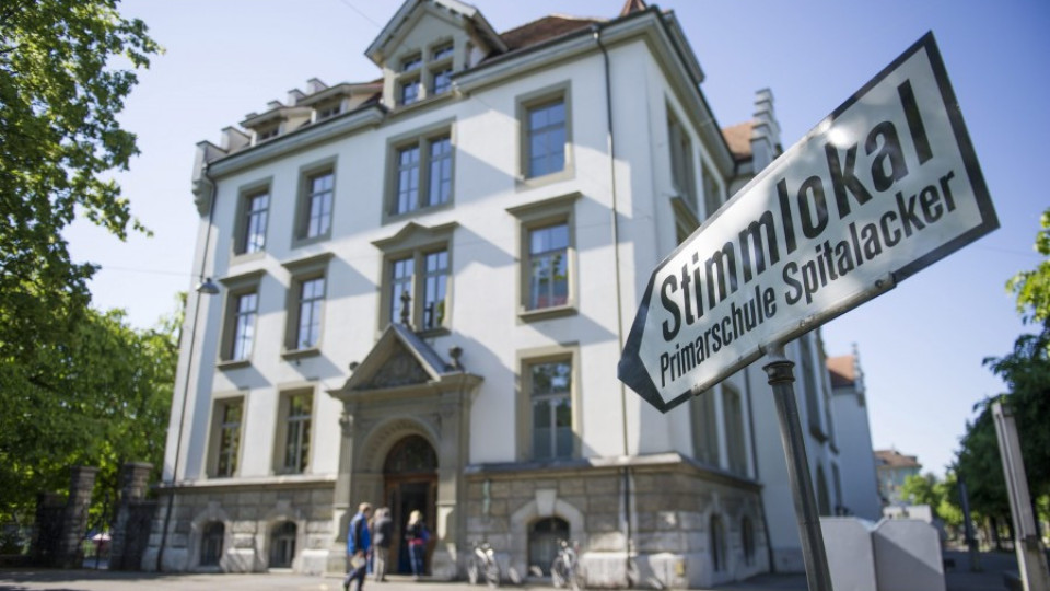 Швейцарците не искат 3300 евро заплата | StandartNews.com