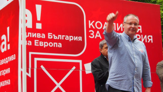 Станишев: Консерваторите са статуквото, социалистите са за нова Европа