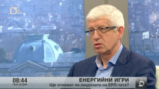 Овчаров: Цената на тока e по-ниска, отколкото трябва