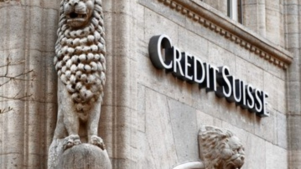 САЩ засили натиска върху швейцарските банки | StandartNews.com