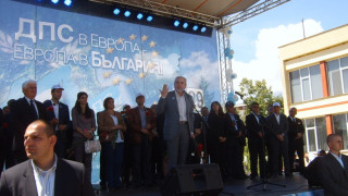 Местан в Джебел: Вие сте първите европейци на България