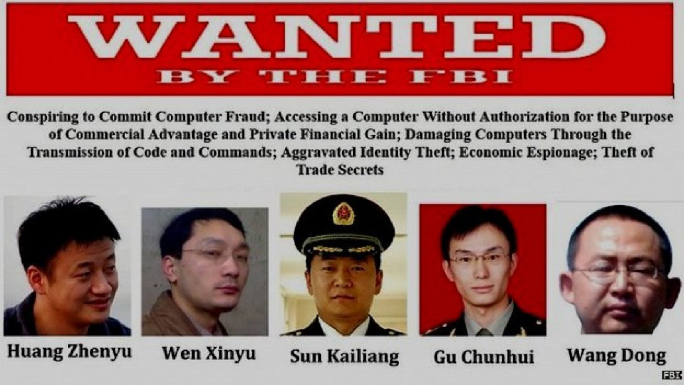 Китай отрече обвиненията в кибершпионаж | StandartNews.com