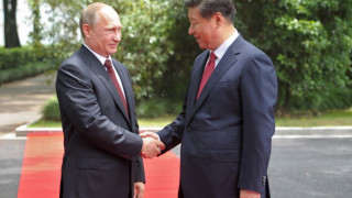 Русия и Китай засилват връзките си