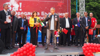 Станишев: Искаме в ЕС всеки да намира перспектива
