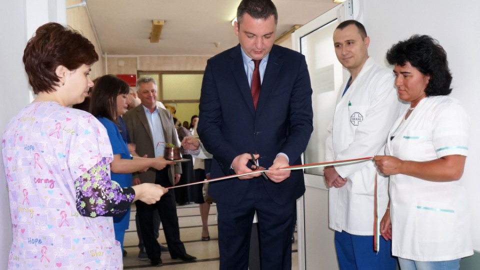 МБАЛ „Св. Анна" с две обновени клиники | StandartNews.com