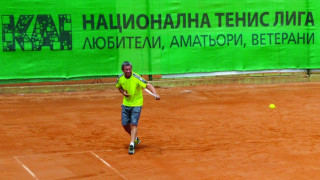 СК "ДЕМА" приема Държавно по тенис за ветерани
