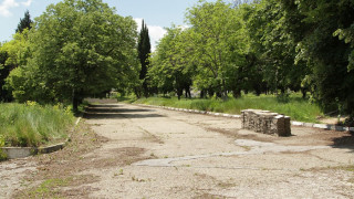 Държавата дари на старозагорци 90 дка за парк и спортна зала
