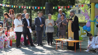 Ремонтираха забавачка с пари от ЕС