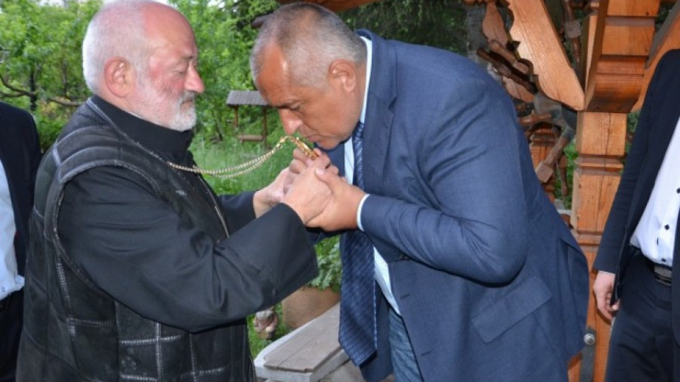 Галактион благослови Бойко за победа | StandartNews.com