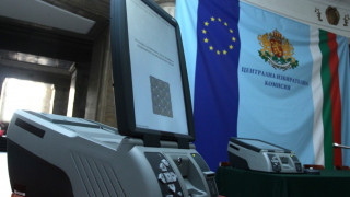 ЦИК показа машинното гласуване