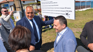 Борисов: България стои върху милиарди от газ