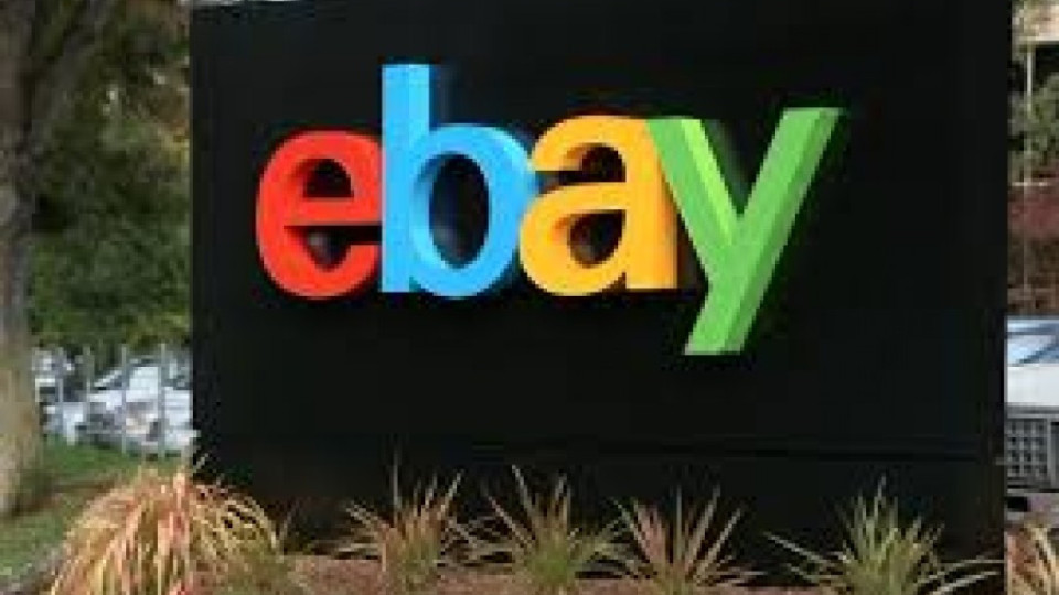 Хакнаха Ebay, сменете паролата | StandartNews.com