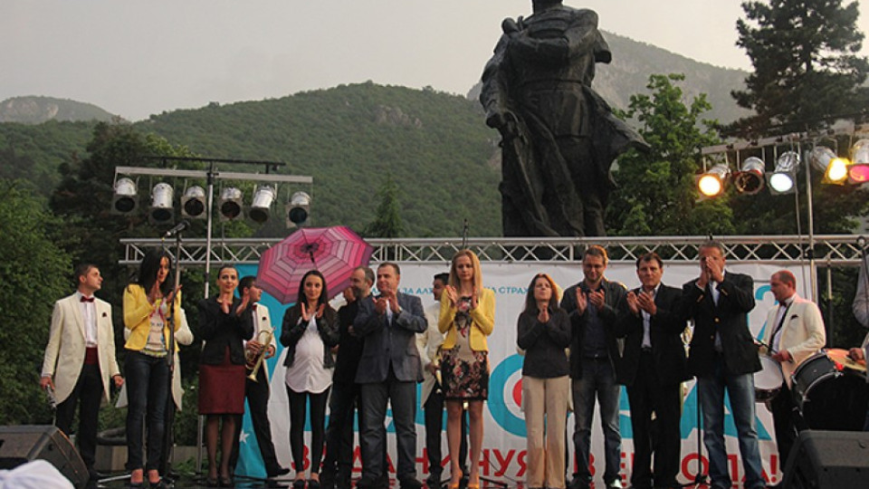 БАСТА закри кампанията си с концерт във Враца | StandartNews.com