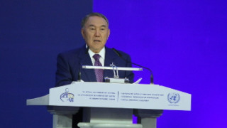 Икономически форум и Световна антикризисна конференция се провеждат в Казахстан