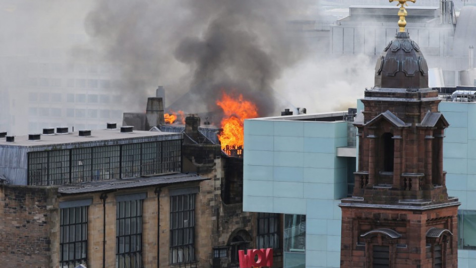 Пожар избухна в реномирано училище по изкуствата в Глазгоу | StandartNews.com