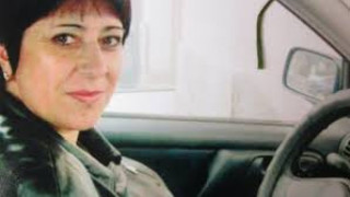 Съпругът на изчезналата Дудекова с незаконни патрони