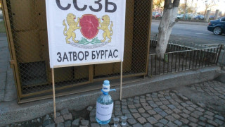 Голяма изборна активност в затворите