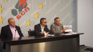Кутев: На тези избори БСП бе атакувана по много начини