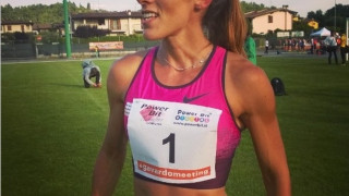 Ивет Лалова с три победи в Португалия