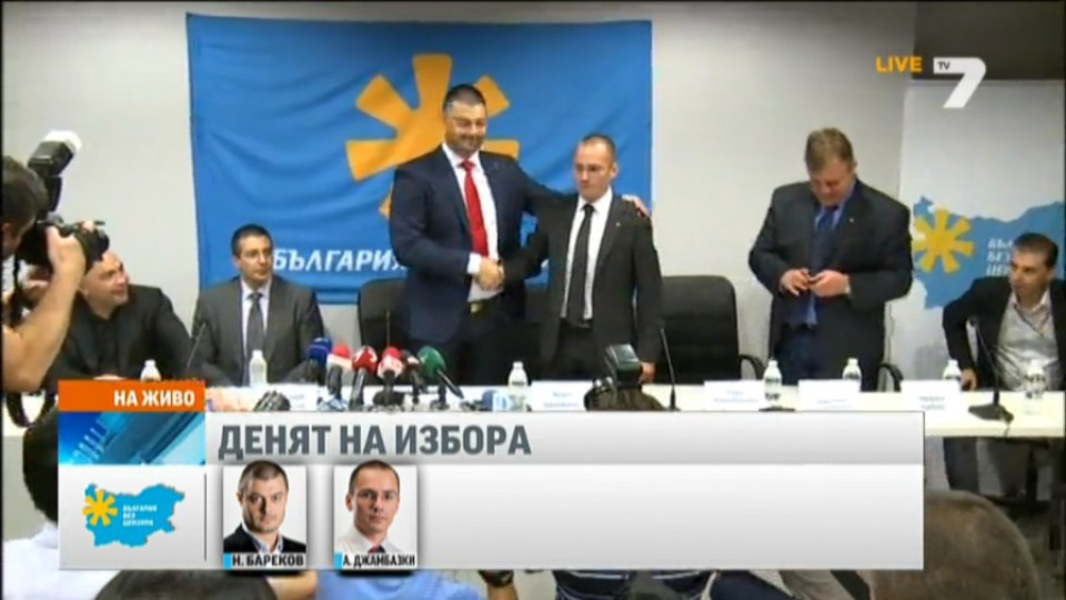 Бареков: 4 партии да седнем на масата за служебно правителство | StandartNews.com