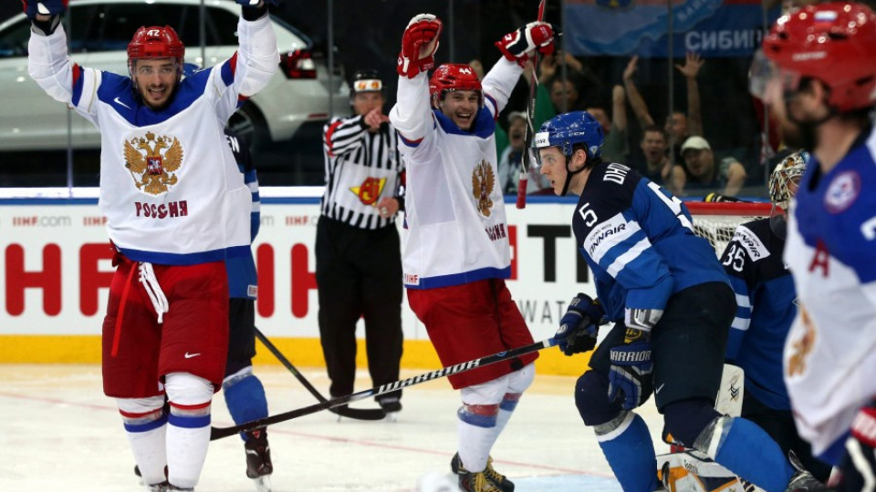 Русия спечели Световното първенство по хокей  | StandartNews.com